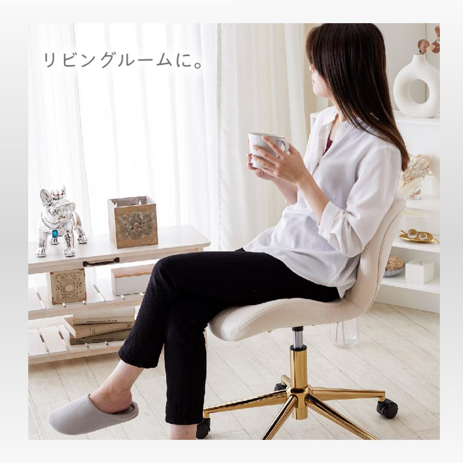 ASHEL デスクチェア おしゃれ ベロア 金脚 疲れない 椅子 韓国 ASHEL デスクチェア おしゃれ ベロア 金脚 疲れない 椅子 韓国