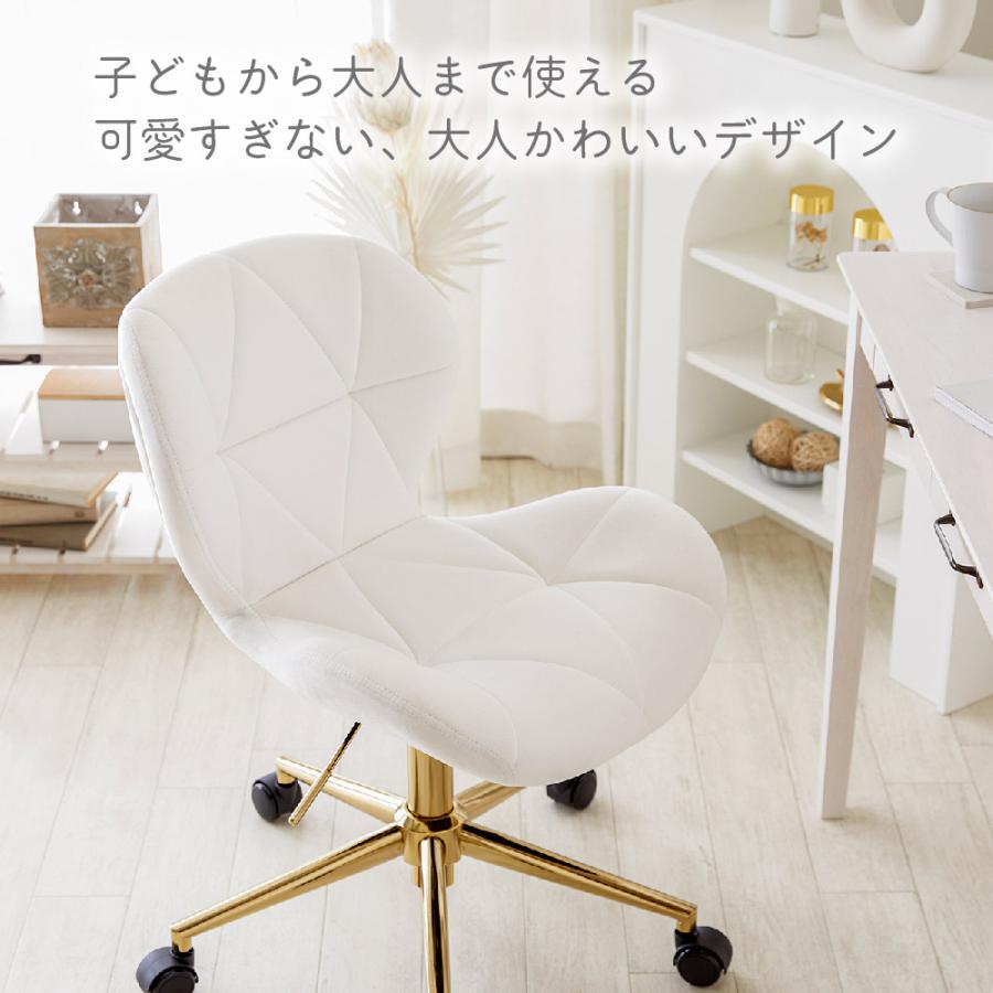ASHEL デスクチェア おしゃれ ベロア 金脚 疲れない 椅子 韓国 ASHEL デスクチェア おしゃれ ベロア 金脚 疲れない 椅子 韓国