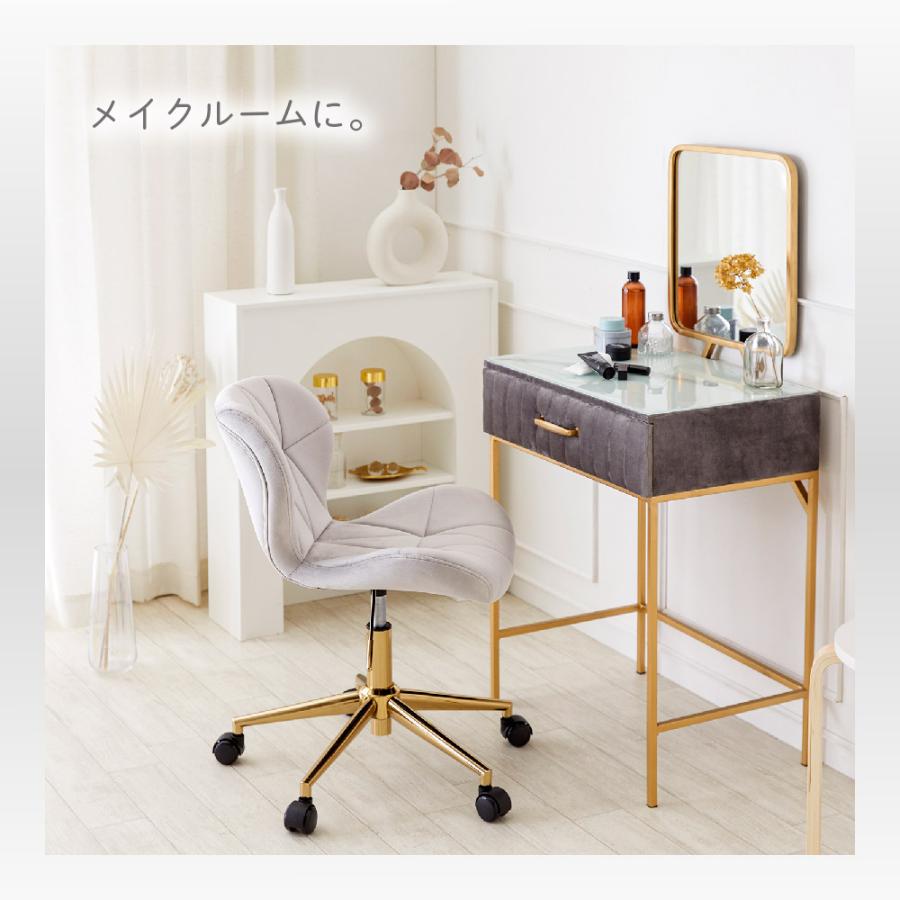 ASHEL デスクチェア おしゃれ ベロア 金脚 疲れない 椅子 韓国 ASHEL デスクチェア おしゃれ ベロア 金脚 疲れない 椅子 韓国