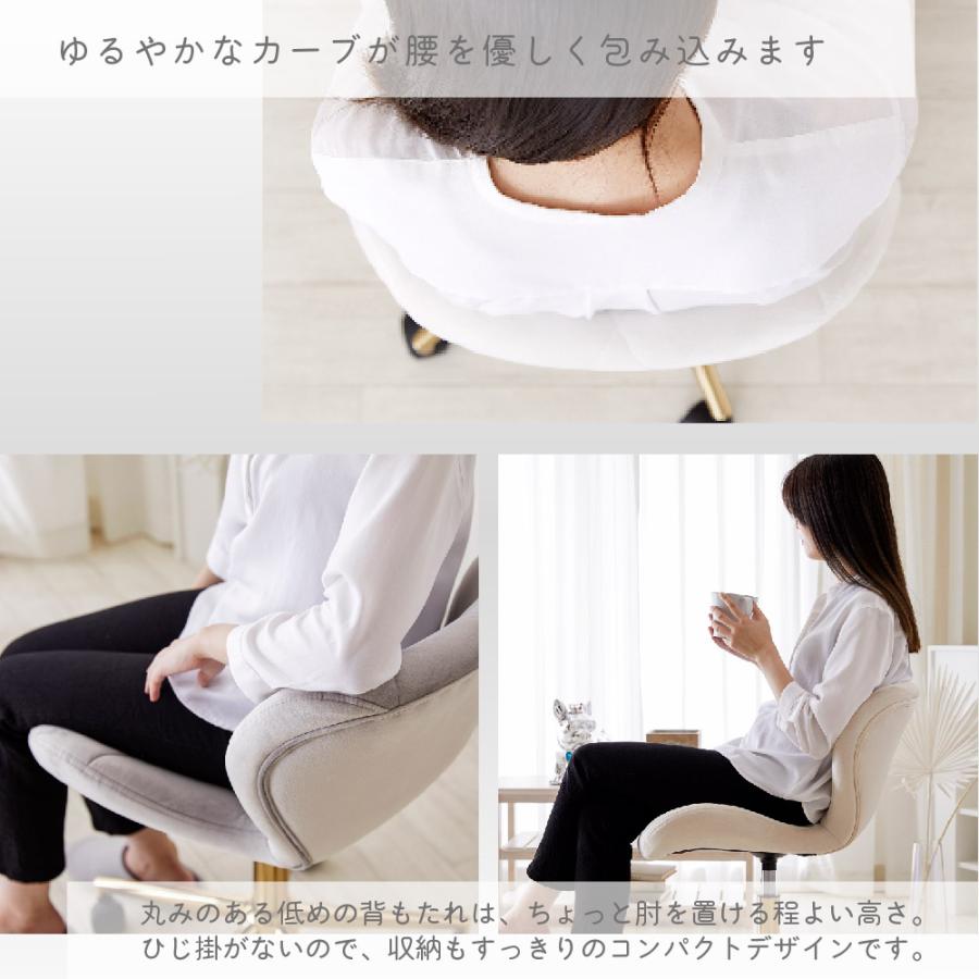 ASHEL デスクチェア おしゃれ ベロア 金脚 疲れない 椅子 韓国 ASHEL デスクチェア おしゃれ ベロア 金脚 疲れない 椅子 韓国