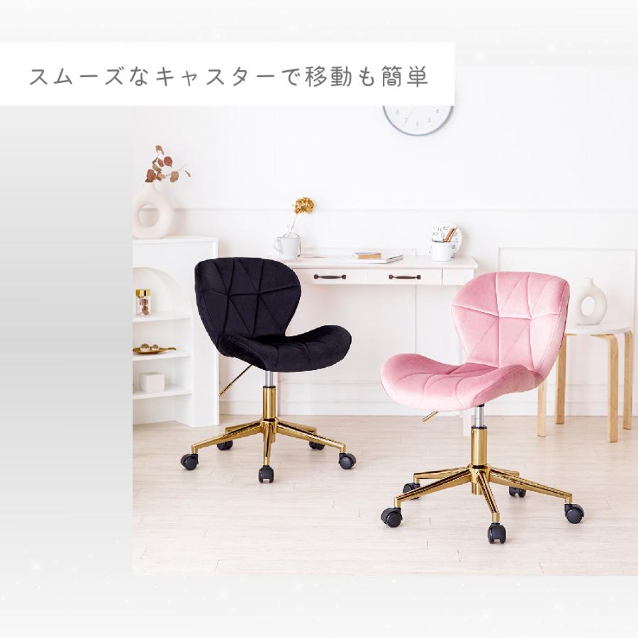 ASHEL デスクチェア おしゃれ ベロア 金脚 疲れない 椅子 韓国 ASHEL デスクチェア おしゃれ ベロア 金脚 疲れない 椅子 韓国