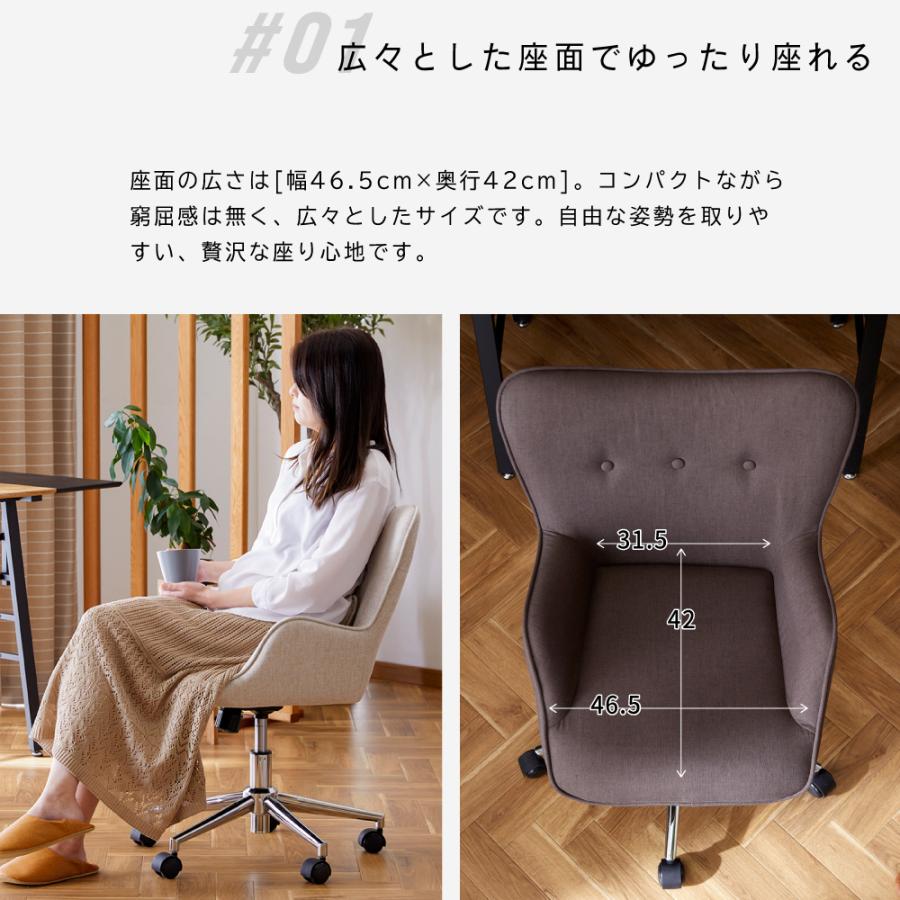 SAKODA デスクチェア シルバーレッグ 椅子 クオーレ おしゃれ 疲れない 疲れにくい チェア イス 北欧 子供 オフィスチェア パソコンチェア 韓国 : SAKODAオンラインYahoo!ショッピング店 - 通販 - Yahoo!ショッピング SAKODA デスクチェア シルバーレッグ 椅子 クオーレ おしゃれ 疲れない 疲れにくい チェア イス 北欧 子供 オフィスチェア パソコンチェア 韓国 : SAKODAオンラインYahoo!ショッピング店 - 通販 - Yahoo!ショッピング