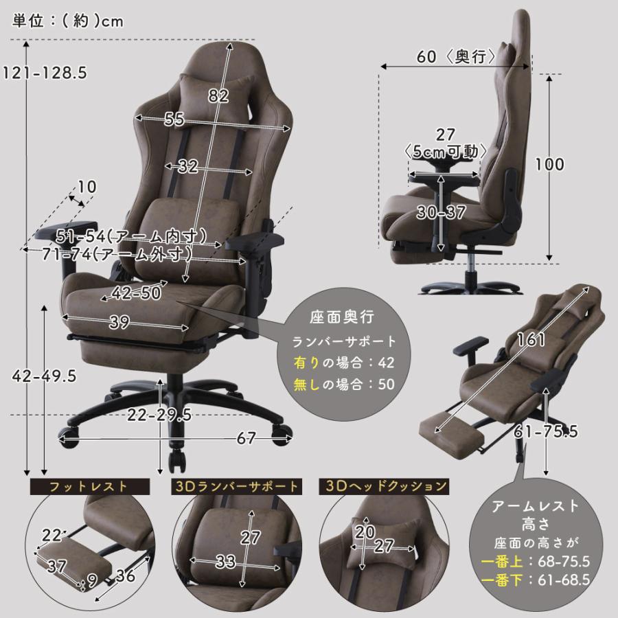 SAKODAオンライン店ゲーミングチェア レザー ファブリック ポケットコイル オットマン オフィスチェア おしゃれ デスクチェア 白