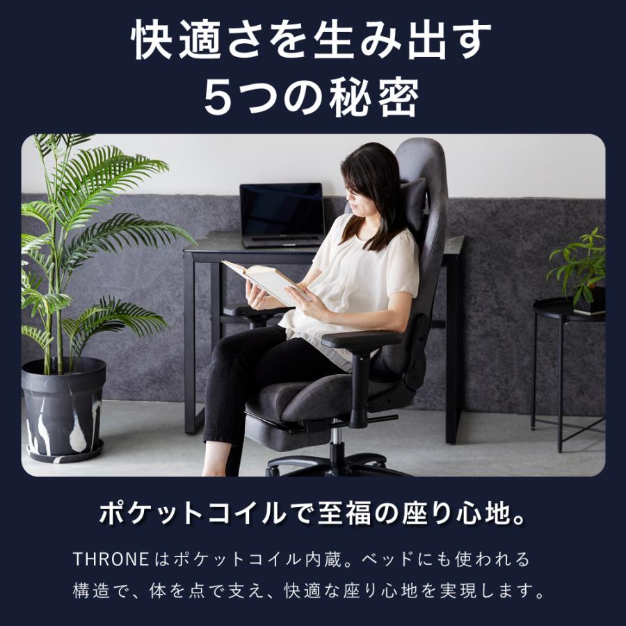 calmzen ゲーミングチェア レザーファブリック ポケットコイル calmzen ゲーミングチェア レザーファブリック ポケットコイル