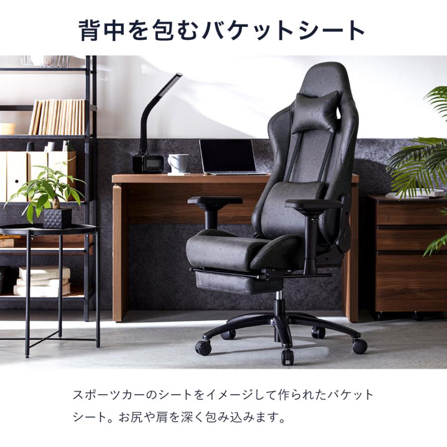 calmzen ゲーミングチェア レザーファブリック ポケットコイル calmzen ゲーミングチェア レザーファブリック ポケットコイル