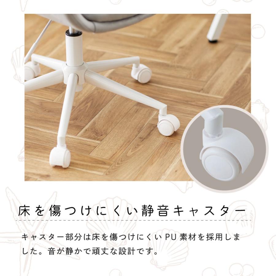 デスクチェア おしゃれ ベロア 白脚 疲れない 椅子 韓国 北欧 子供 チェア かわいい イス サロン オフィスチェア ASHEL ジェリー_21