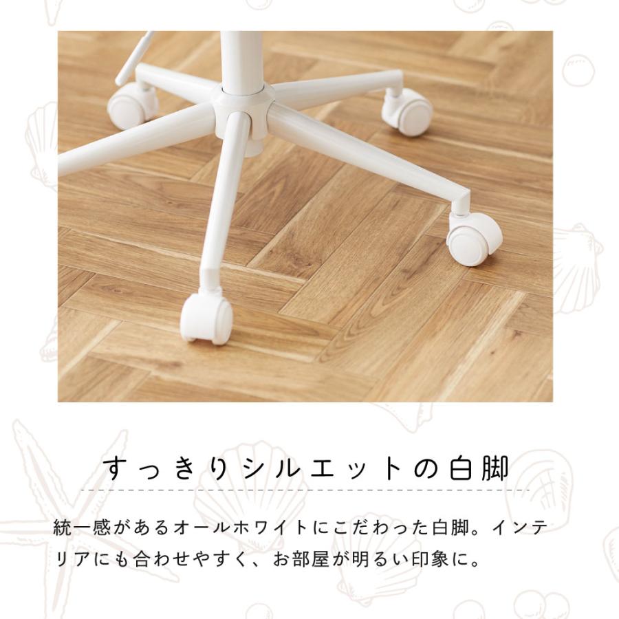 デスクチェア おしゃれ ベロア 白脚 疲れない 椅子 韓国 北欧 子供 チェア かわいい イス サロン オフィスチェア ASHEL ジェリー_8
