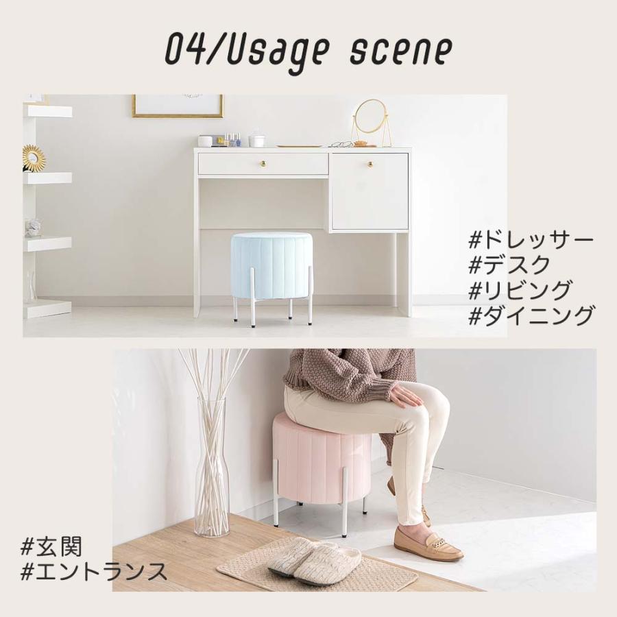 ASHEL スツール オットマン ダイニングチェア おしゃれ 疲れない ASHEL スツール オットマン ダイニングチェア おしゃれ 疲れない