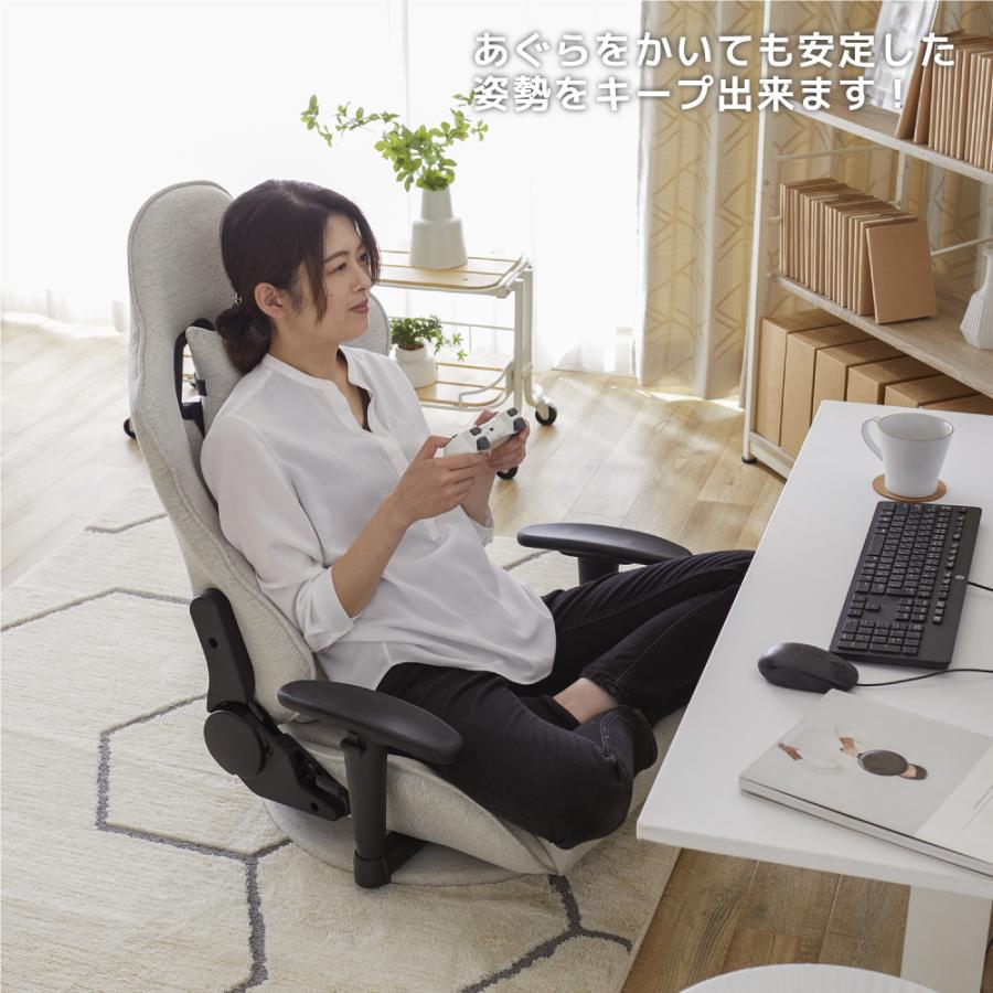 新品 送料無料 メッシュゲーミングチェア座椅子 グレー - 通販 
