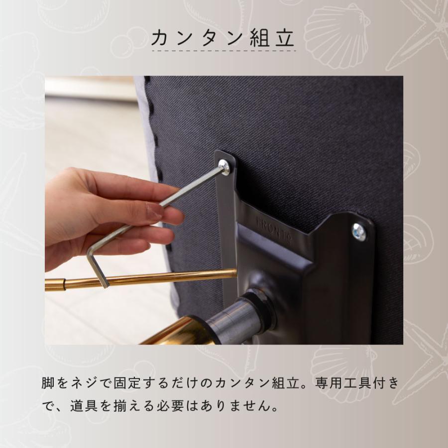 デスクチェア おしゃれ ベロア キャスター 金脚 疲れない 韓国 北欧 チェア かわいい いす 椅子 サロン オフィスチェア ASHEL ジェリー_24