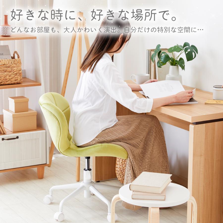 デスクチェア おしゃれ 疲れない ホワイト 椅子 イス チェア オフィスチェア ベロア調 大人かわいい 白 韓国 インテリア ピンク くすみカラー 子供 アシェル Chair7 Sakodaオンラインyahoo ショッピング店 通販 Yahoo ショッピング