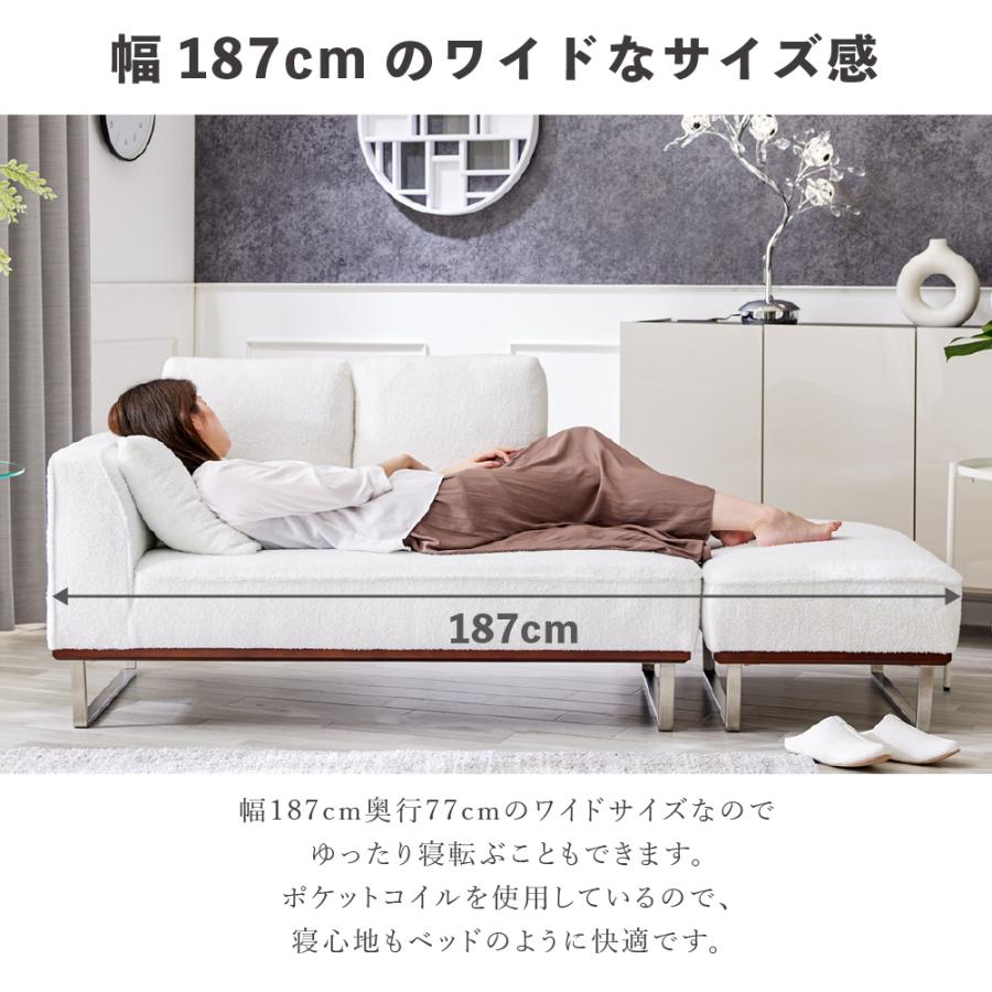 SAKODA カウチソファ ブークレ ポケットコイル オットマン付き SAKODA カウチソファ ブークレ ポケットコイル オットマン付き