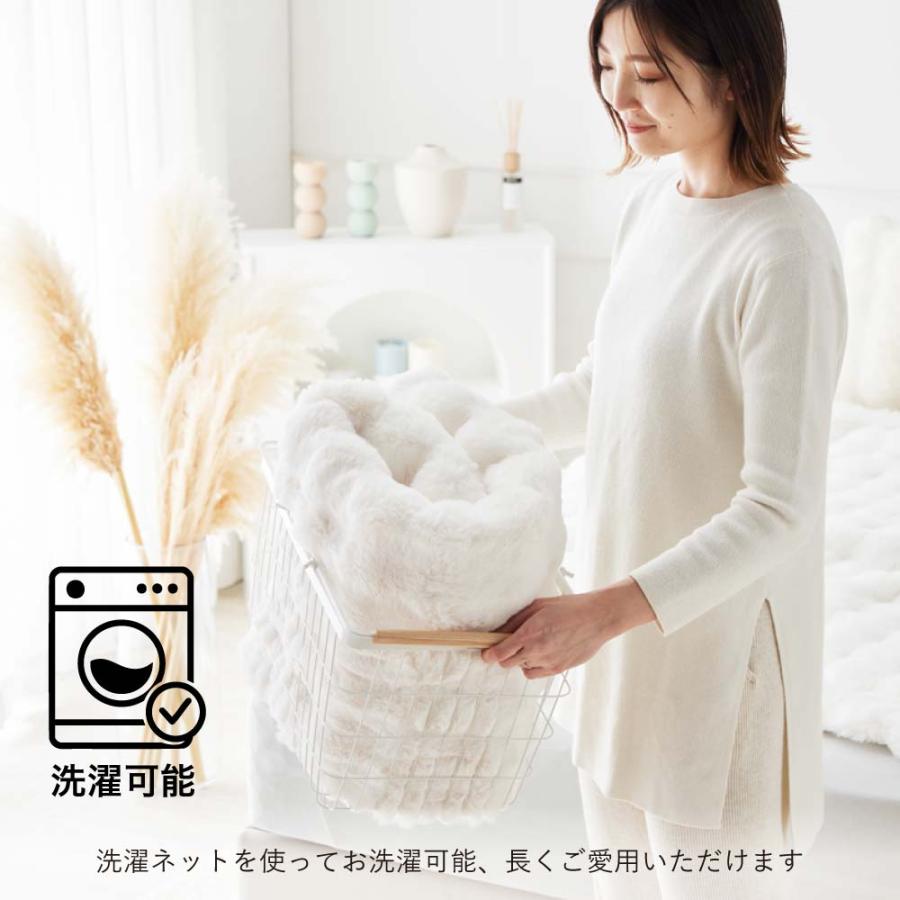 ふわふわもふもふ ブランケット まるで猫！のようなモフモフ2枚合わせ中わた入り毛布