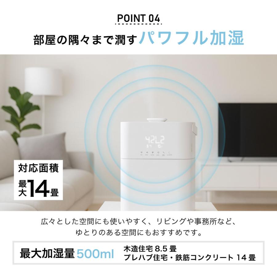 Cototo ハイブリッド加湿器 7L 14畳 上部給水 除菌 大容量 卓上 アロマ