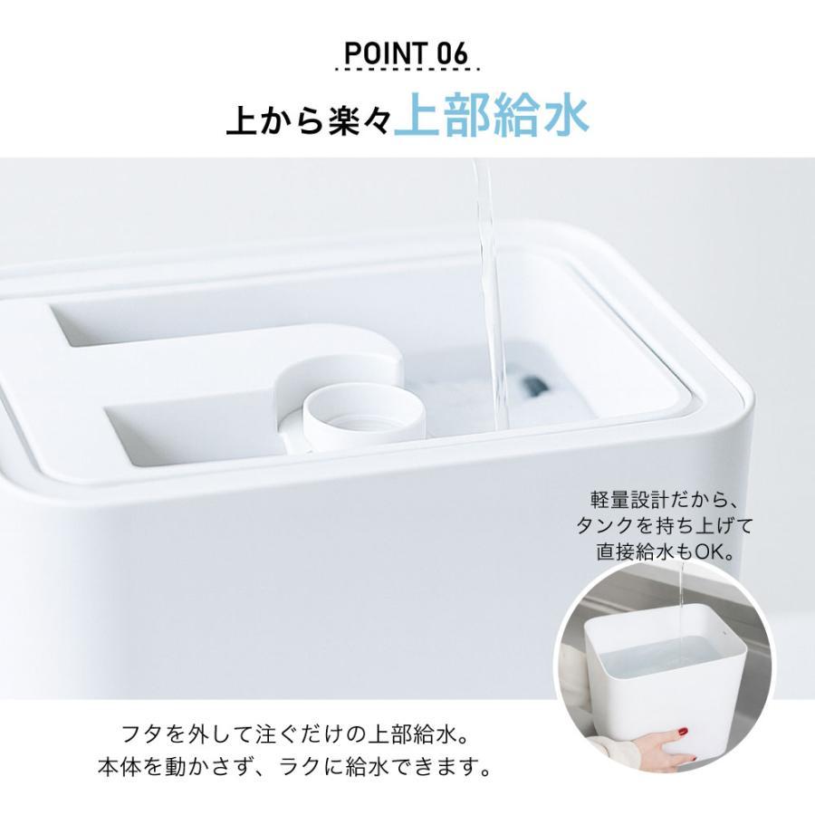 携帯加湿器 Cototo ハイブリッド加湿器 7L 14畳 上部給水 除菌 大容量 卓上 アロマ