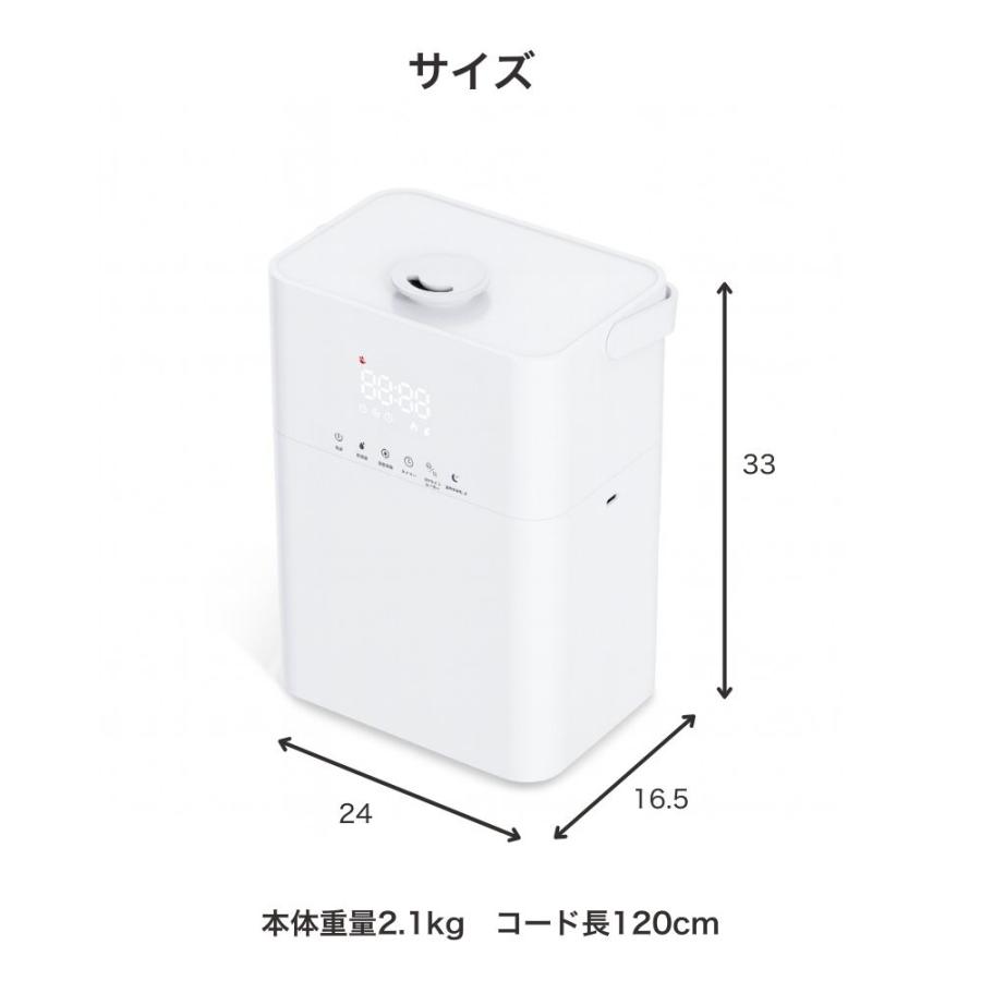 Cototo ハイブリッド加湿器 7L 14畳 上部給水 除菌 大容量 卓上 アロマ対応 小型 タイマー付き 保湿 乾燥 花粉 ウィルス対策 静音 省エネ おしゃれ 送料無料 Cototo ハイブリッド加湿器 7L 14畳 上部給水 除菌 大容量 卓上 アロマ