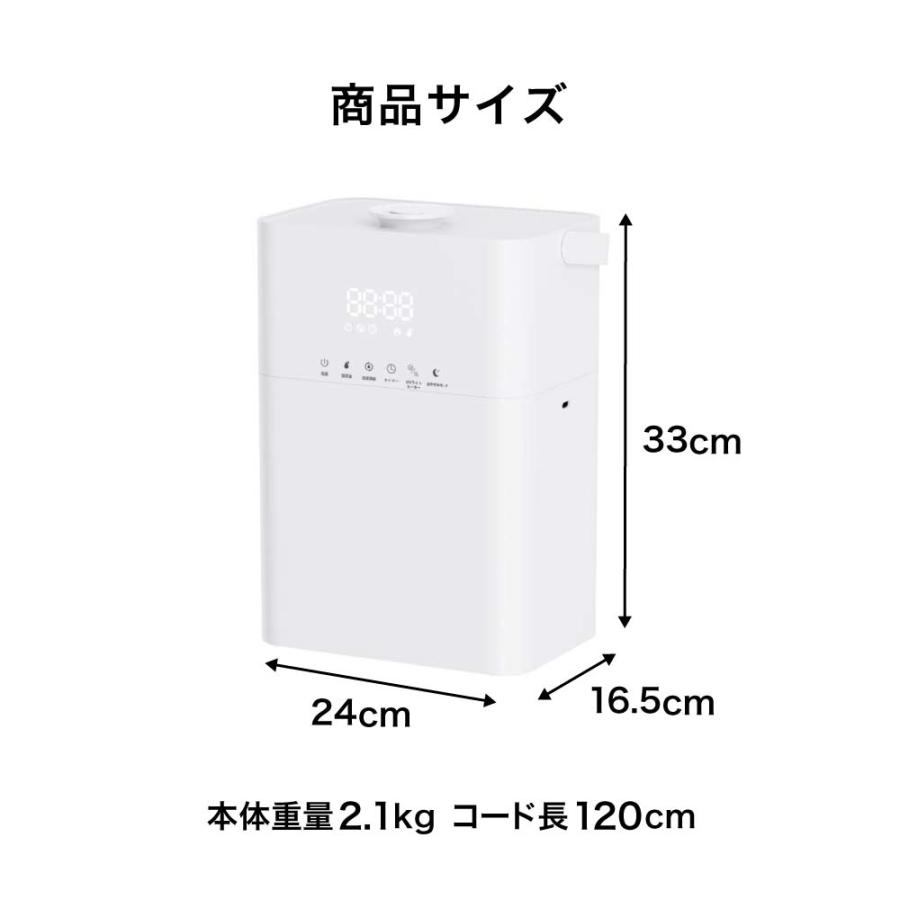 Cototo ハイブリッド加湿器 7L 14畳 上部給水 除菌 大容量 卓上 アロマ