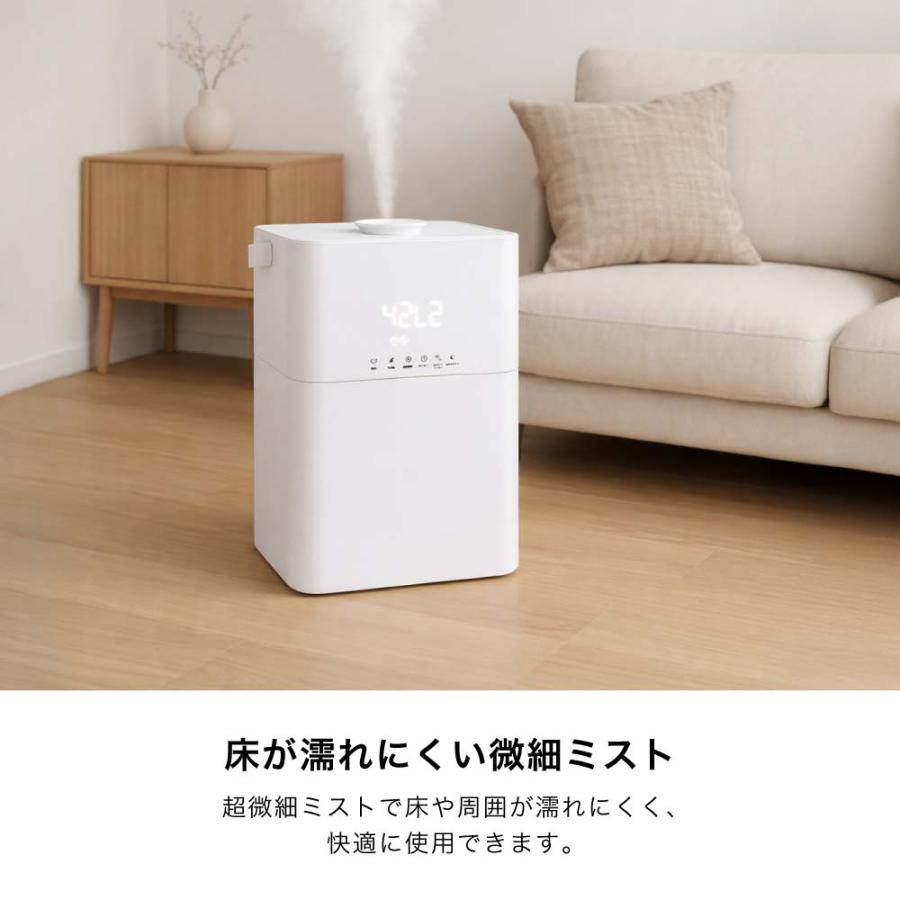 Cototo ハイブリッド加湿器 7L 14畳 上部給水 除菌 大容量 卓上 アロマ