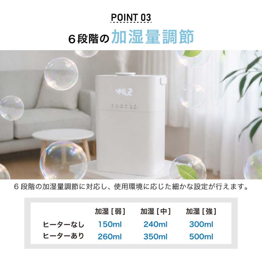 Cototo ハイブリッド加湿器 7L 14畳 上部給水 除菌 大容量 卓上 アロマ