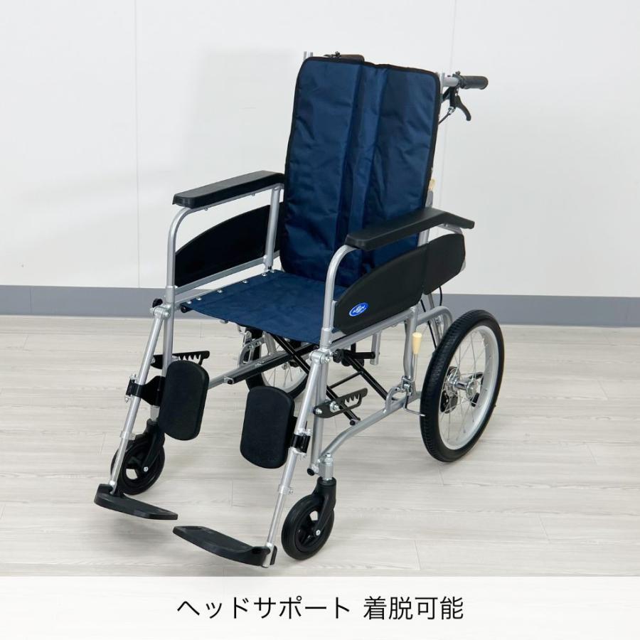 車椅子 介助用 軽量 【日進医療器 NEO-4α】車いす 車イス ノーパンク