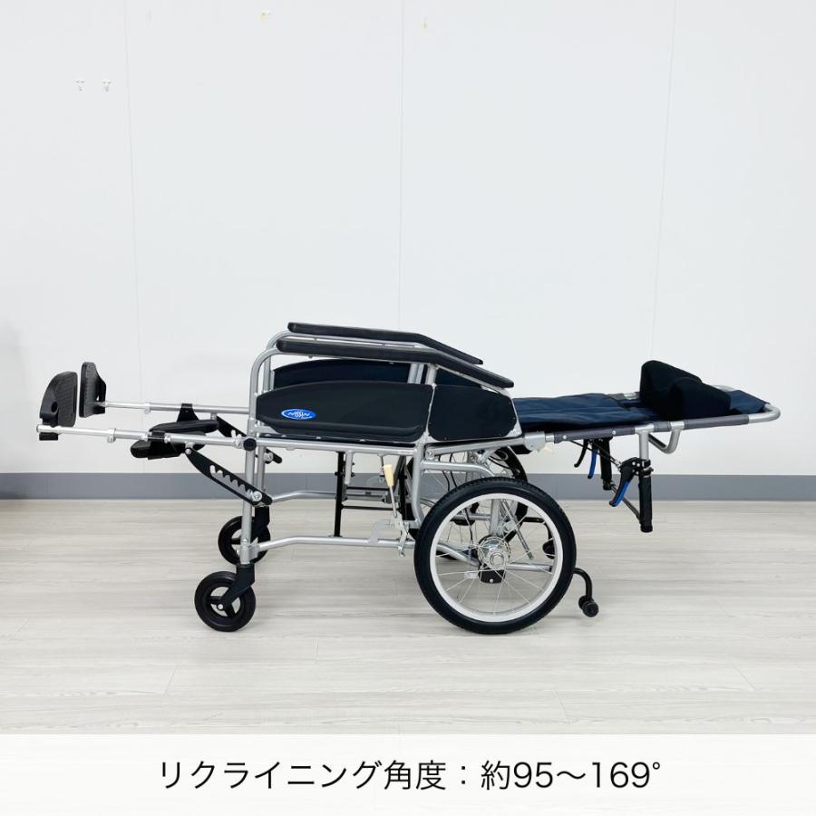 車椅子 介助用 軽量 【日進医療器 NEO-4α】車いす 車イス ノーパンク