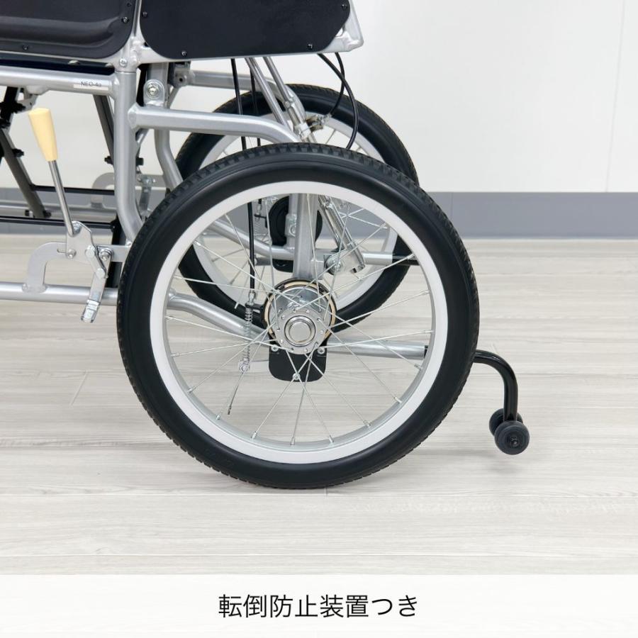 車椅子 介助用 軽量 【日進医療器 NEO-4α】車いす 車イス ノーパンク