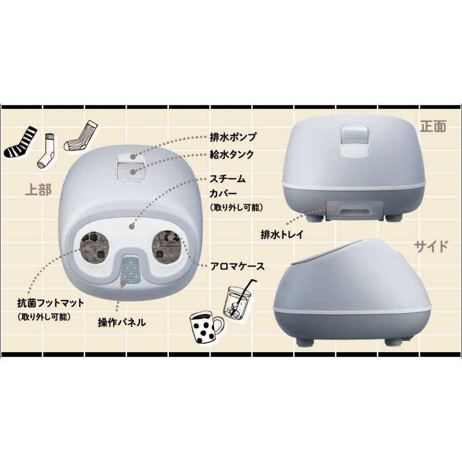 ドウシシャ フットスチーマー おうちdeスパ フットサウナ グレー 61IM9p1h9UL._AC_UF350,