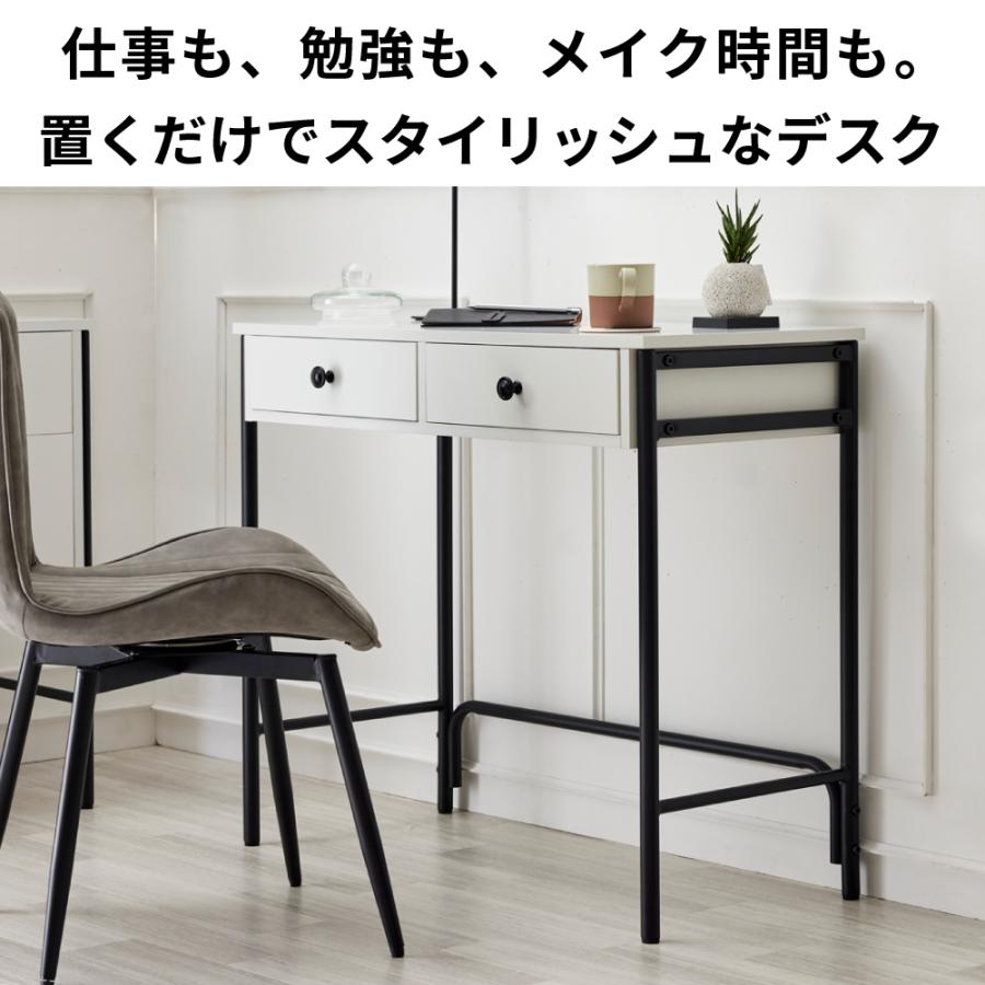 デスク ワークデスク パソコンデスク 引き出し付き ドレッサー デスク ワークデスク パソコンデスク 引き出し付き ドレッサー