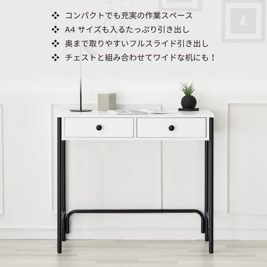 デスク ワークデスク パソコンデスク 引き出し付き ドレッサー デスク ワークデスク パソコンデスク 引き出し付き ドレッサー