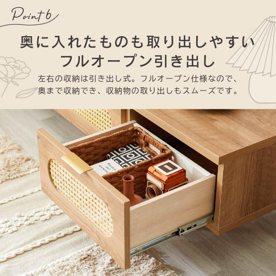 SAKODA テレビ台 テレビボード ローボード ラタン 木目調 韓国 SAKODA テレビ台 テレビボード ローボード ラタン 木目調 韓国