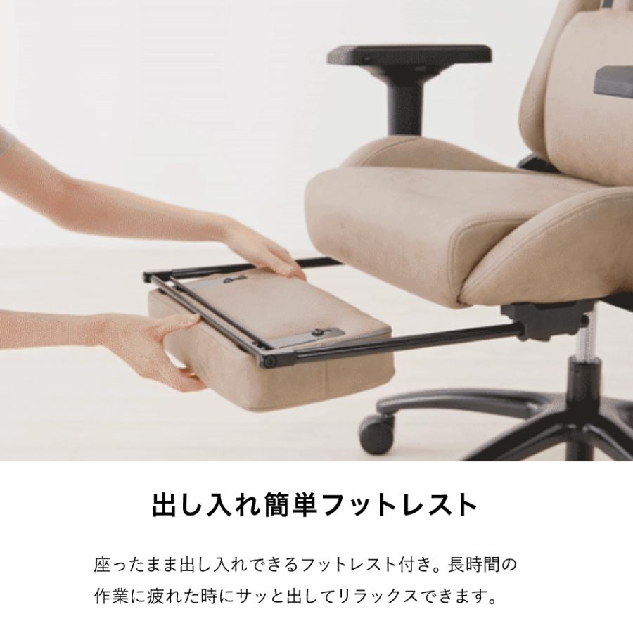 calmzen ゲーミングチェア レザーファブリック ポケットコイル calmzen ゲーミングチェア レザーファブリック ポケットコイル