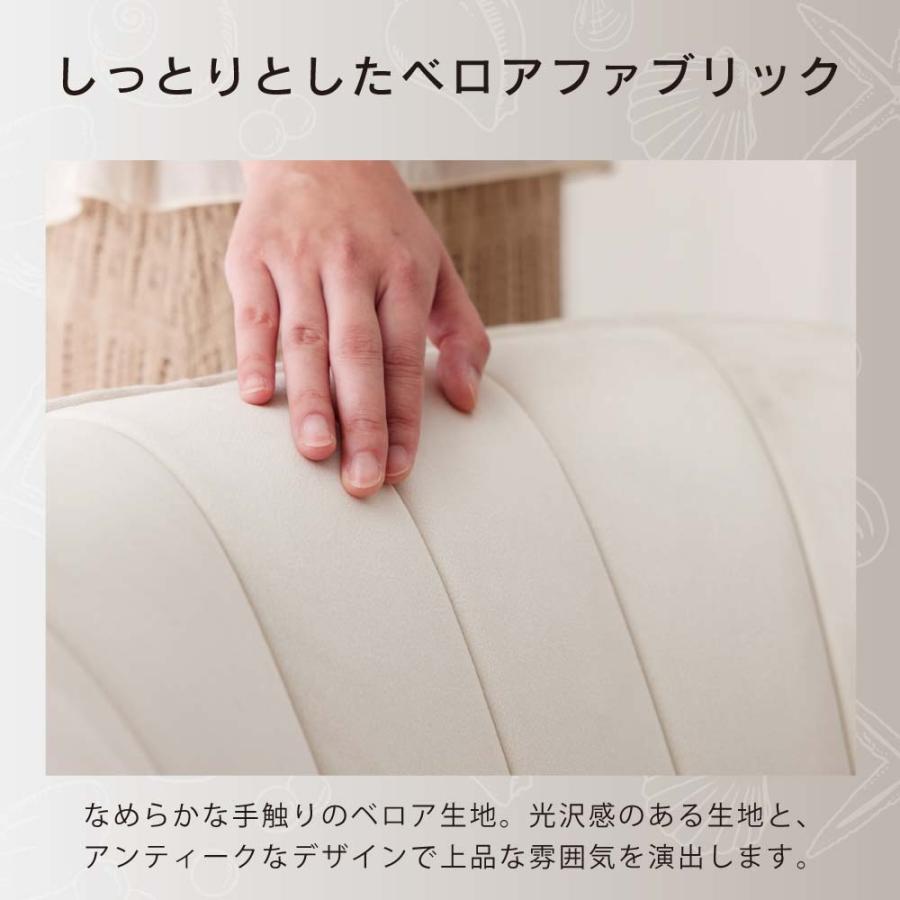 APD DC AC　アームチェア　1人掛け用ソファ　1脚　ベージュ系 240615-001-page2.jpg