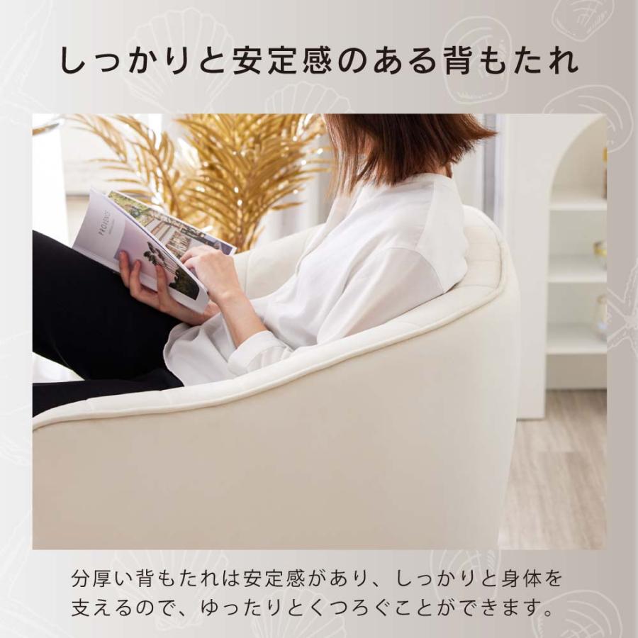 ASHEL 1人掛けソファ オットマン付 ソファー ベロア 金脚 おしゃれ