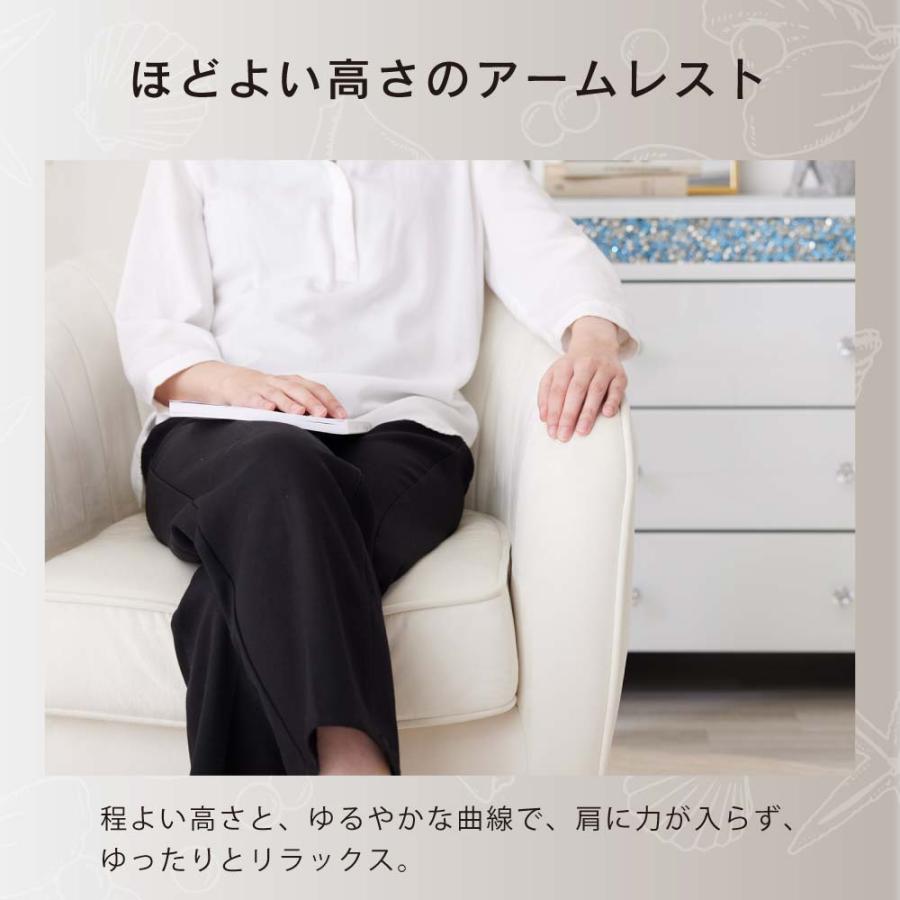 ASHEL 1人掛けソファ オットマン付 ソファー ベロア 金脚 おしゃれ