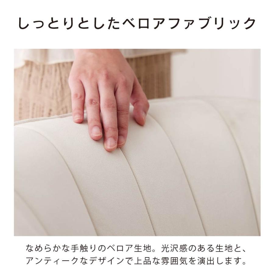 ASHEL 1人掛けソファ オットマン付 ソファー ベロア 金脚 ASHEL 1人掛けソファ オットマン付 ソファー ベロア 金脚