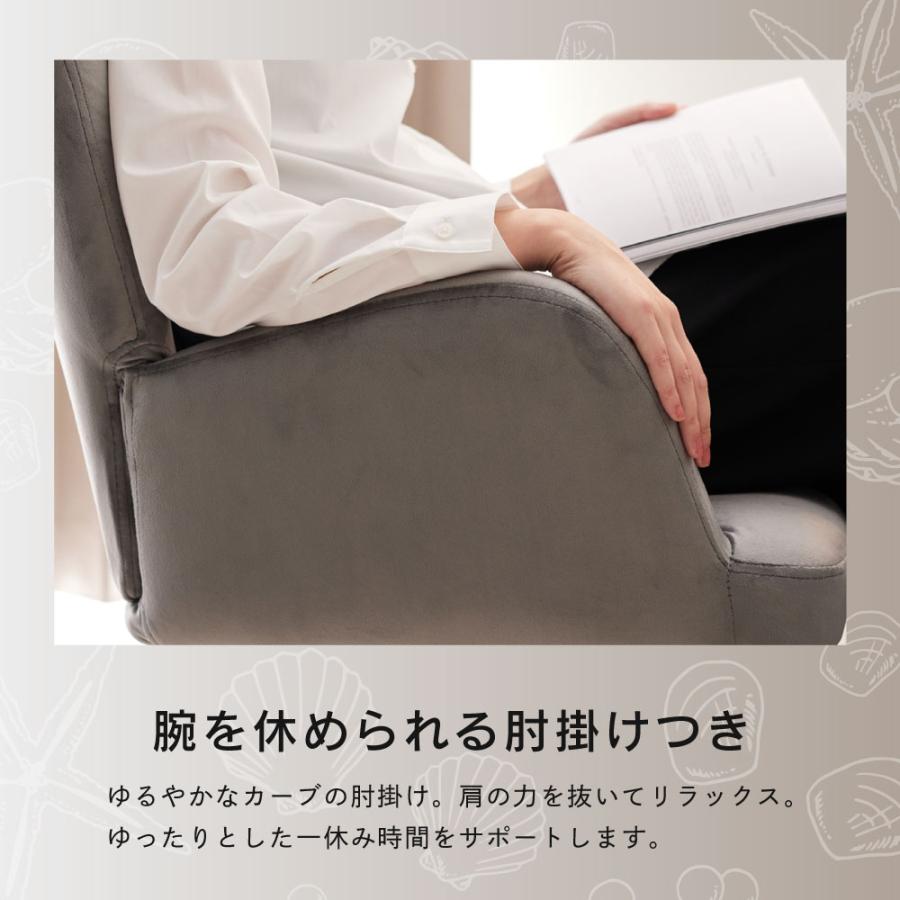 ASHEL デスクチェア ベロア 金脚 キャスター かわいい おしゃれ