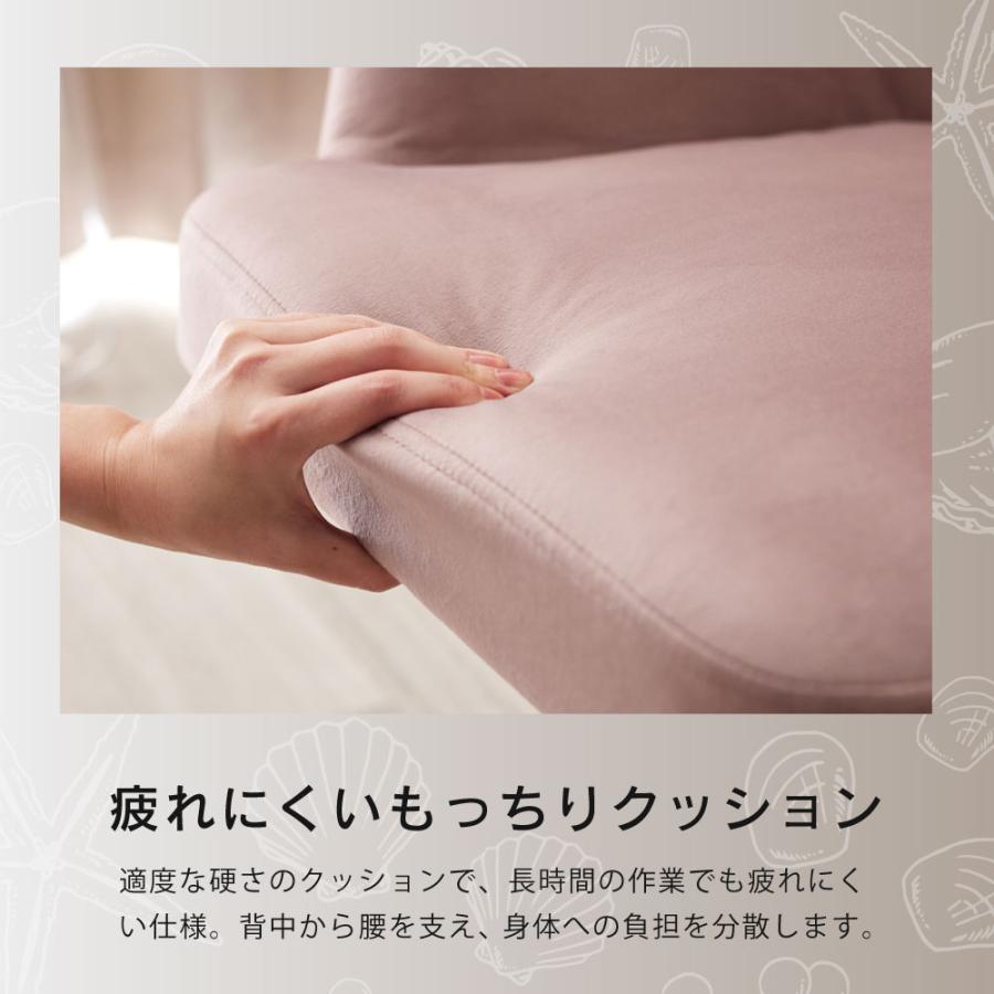 ASHEL デスクチェア ベロア 金脚 キャスター かわいい おしゃれ