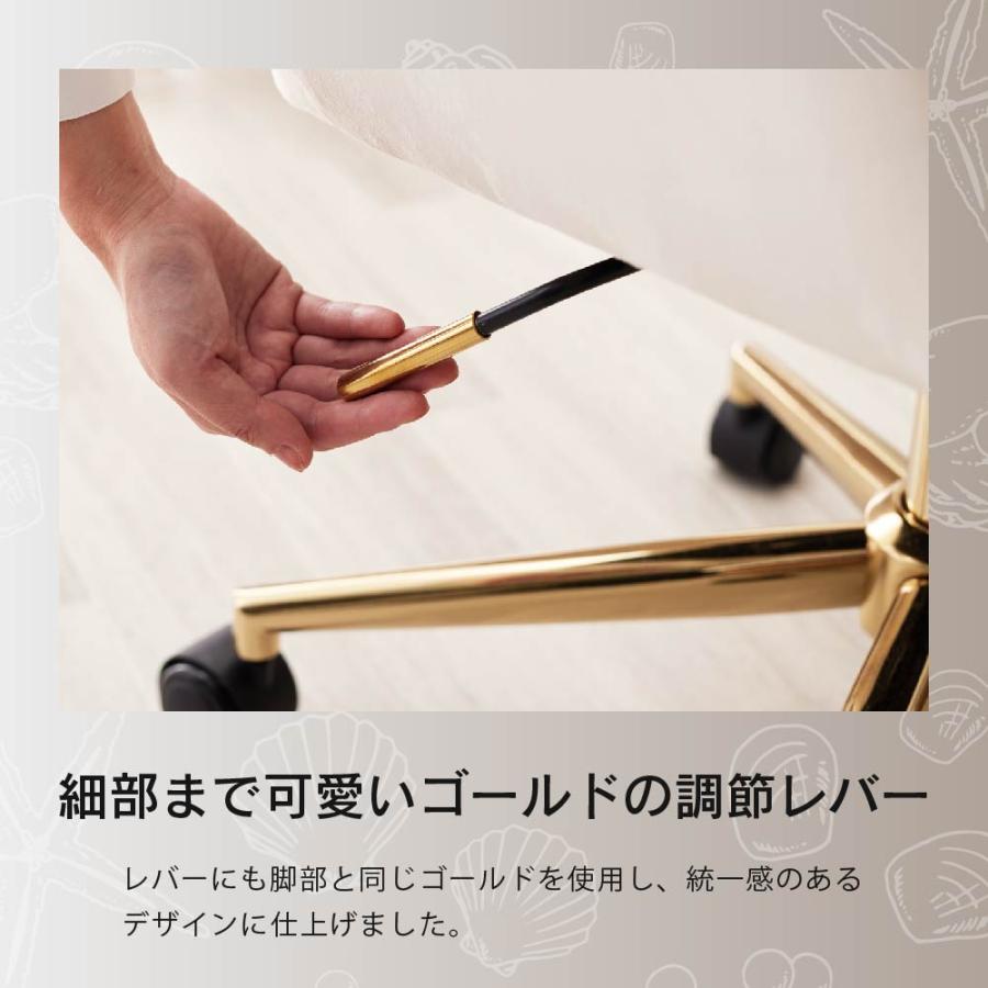 【美品】ASHEL Lumina Amazon.co.jp: ASHEL ルミナ デスクチェア ハイバック ベロア 金