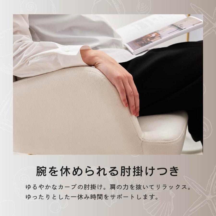 ダイニングチェア 2脚セット ベロア 金脚 かわいい おしゃれ 椅子 ハイバック 肘付き くすみカラー 韓国 北欧 チェア デスクチェア ASHEL ルミナ_12