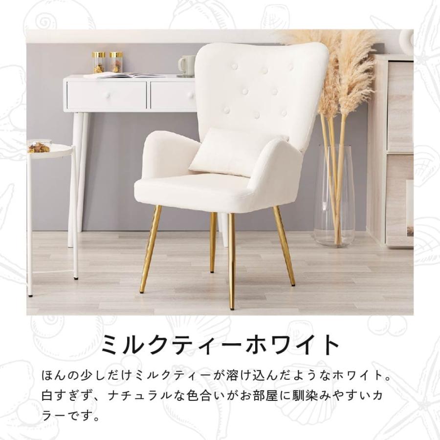 ★アルミ製アンティークチェア★ ホワイト × ベロアクラシカルダイニングチェア ☆アルミ製アンティークチェア☆ ホワイト × ベロアクラシカル