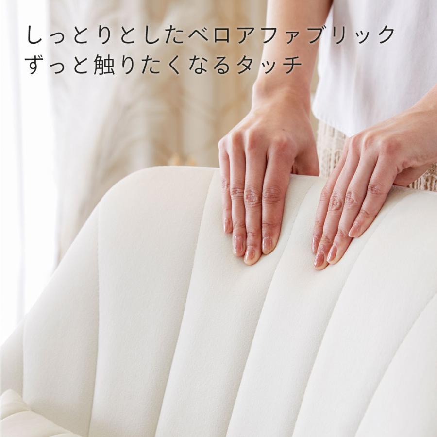SAKODA ダイニングチェア 肘付き 回転 肘付 おしゃれ 疲れにくい 金脚