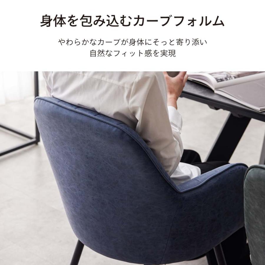SAKODA ダイニングチェア 肘付き 4脚セット 回転 肘付 疲れにくい 黒脚
