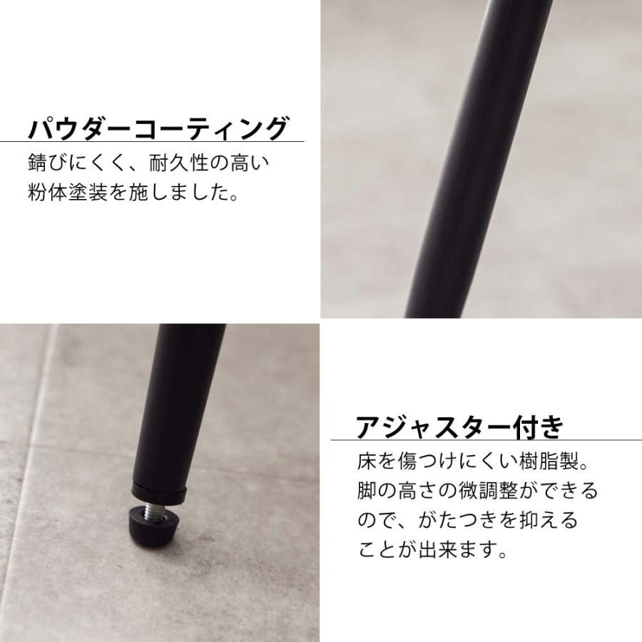 SAKODA ダイニングチェア 肘付き 回転 肘付 疲れにくい 黒脚 回転