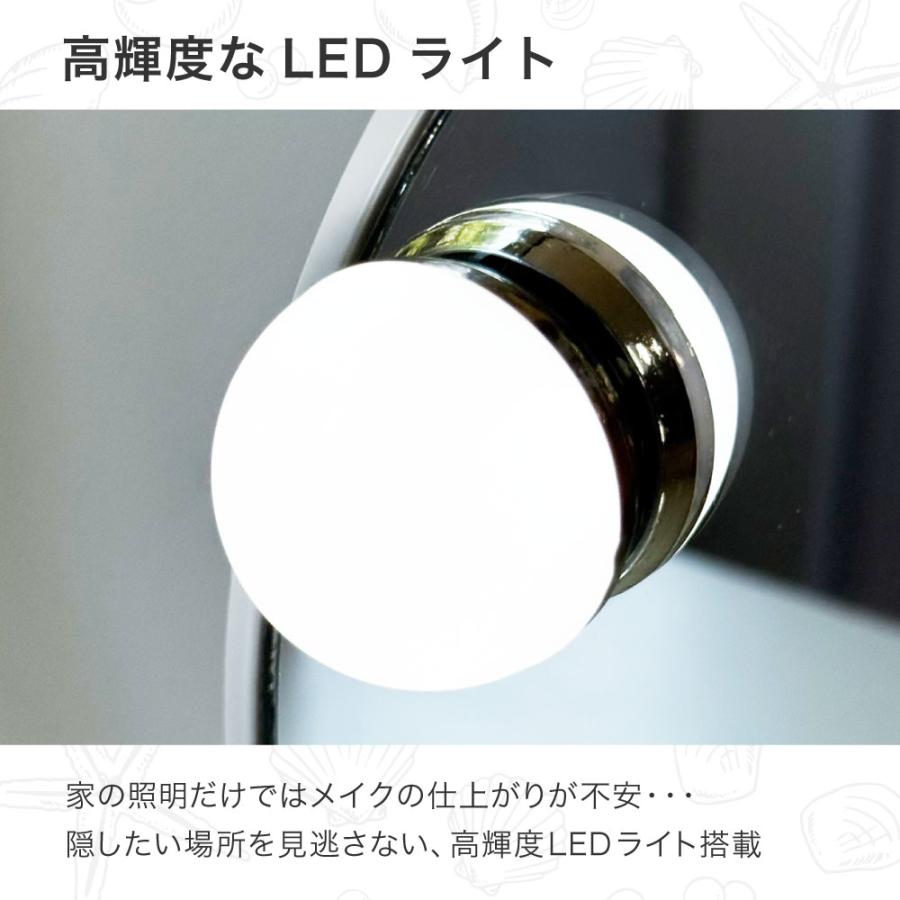 女優ミラー 丸型 ミラー ハリウッド ライト付き 明るさ調節可能 調光