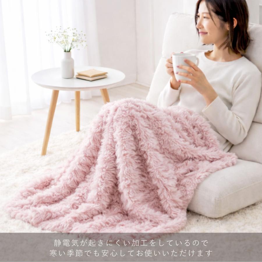 ASHEL シャギー2WAY毛布 ブランケット【シングル】ふわふわ 洗える