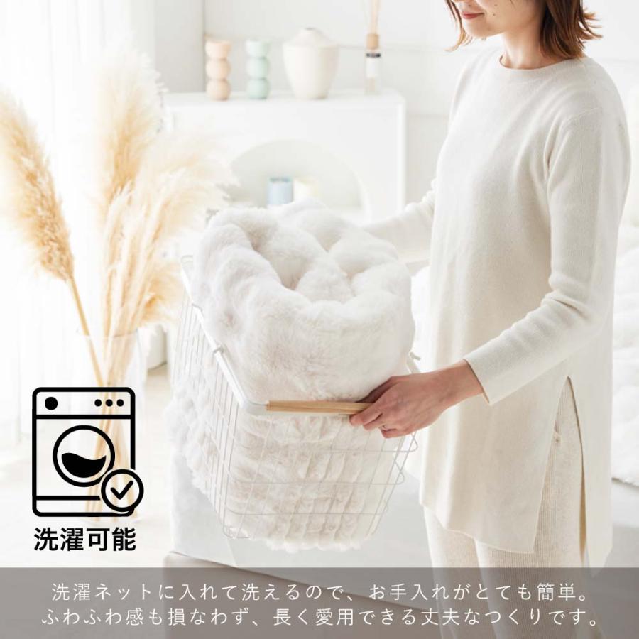 ASHEL シャギー2WAY毛布 ブランケット【シングル】ふわふわ 洗える