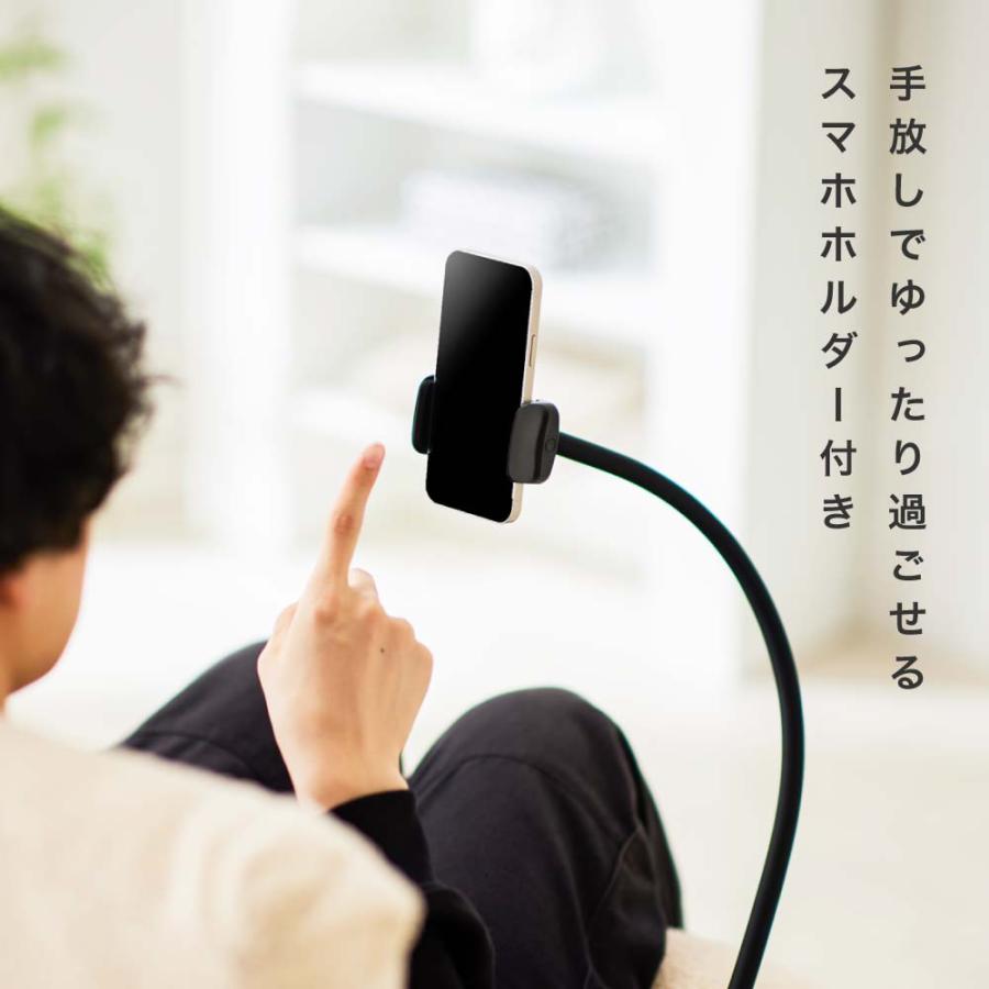 スマホホルダー付き 回転座椅子 XY-CR-812 ベージュ スマホ置き