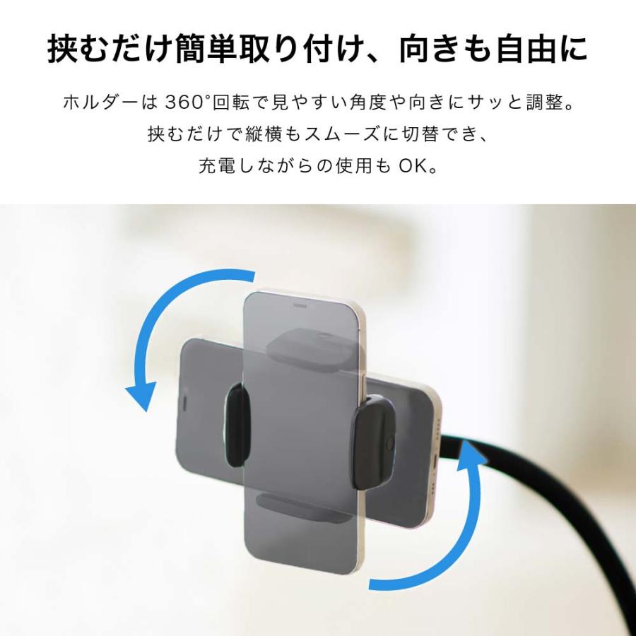 スマホホルダー付き 回転座椅子 XY-CR-812 ベージュ スマホ置き