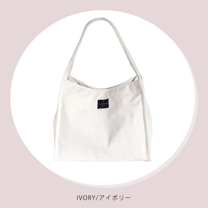 キャンバストート レディース ALTROSE トートバッグ 肩掛け 大きめ 大