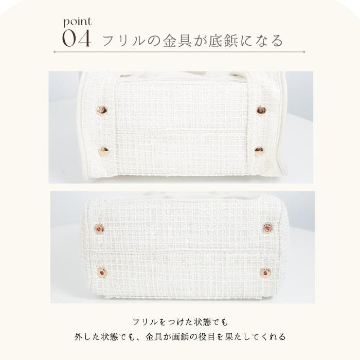 痛バ ツイード 推し活バッグ ミニバッグ 大人 riridear リリディ 痛バ ツイード 推し活バッグ ミニバッグ 大人 riridear リリディ